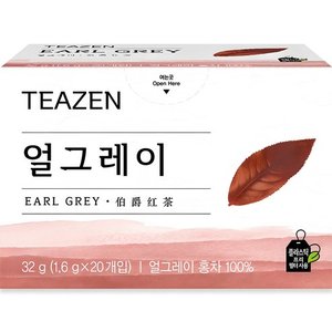 티젠 얼그레이 홍차 (1,500원)
