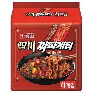 짜파게티 사천 137g 4개 (3,760원/무료)