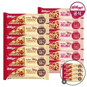 켈로그 에너지바 크런치넛 40g 6개+레드베리 35g 6개+4개 증정 (9,620원/무료)