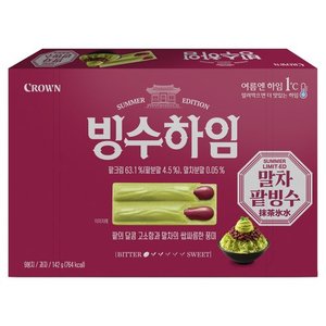 크라운 빙수하임 중, 1개, 142g (2,050원)