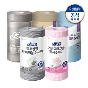 스카트 하루한장 버블 수세미 100매x2입x2세트 총 4롤 (12,950원/무배)