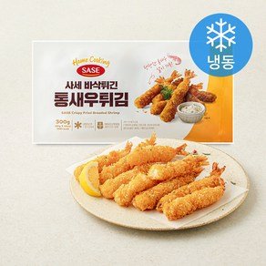 사세 바삭튀긴 통새우 튀김 (냉동), 300g, 1개 (5,980원)