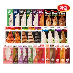 하림 닭가슴살 10팩 세트(수비드, 하림이닭, 소스, 맛닭, 리얼바 등)(네멤 16,200원/무료)