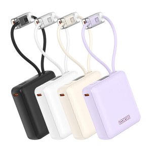 룩씨 PD 22.5W 케이블 일체형 초고속 충전 대용량 미니 보조배터리 10000mAh (15,900원 / 0)
