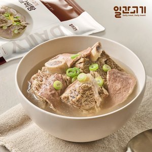 롯데백화점 일간고기 갈비탕 / 육개장 600g 3팩+1팩 (25,460원/무료)