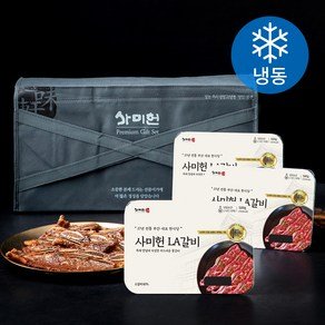 사미헌 LA갈비 선물세트 (냉동), 500g, 3개 (69,000원)