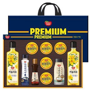 동원 프리미엄 선물세트 47호, 1세트 (25,920원)