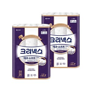 크리넥스 데코앤소프트 화이트 25m 30롤+30롤 (30,870원/무배)