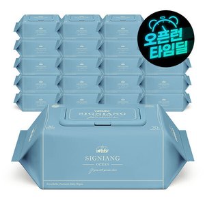 시그니앙 오션 75g평량 물티슈 70매 20팩 (17,990원/무료)