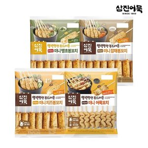삼진어묵 미니 어묵꼬치 10개입 4봉 (22,210원/무료)