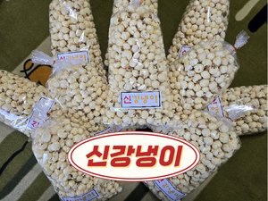 팝콘 옥수수 뻥튀기 150g 10개 (15,000원) (무료)