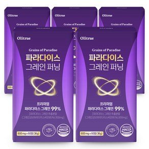 올리트루 [정품] 파라다이스 그레인 퍼닝, 5개, 60정 (45,890원)