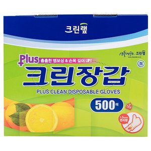 크린랩 플러스 크린장갑, 500개입, 1개 (12,400원)
