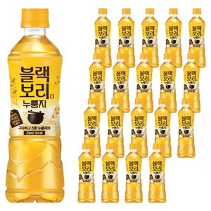 하이트진로 블랙보리 누룽지 제로칼로리 500ml 20개 (14,450원/무료)