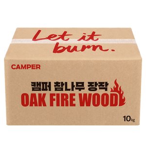 캠퍼 참나무 캠핑 장작 10kg(5,000원/네멤무료)