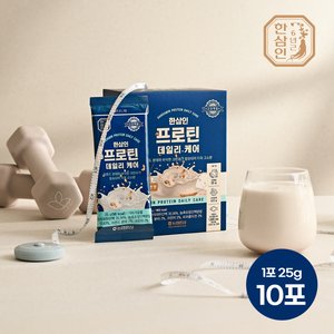 농협 한삼인 프로틴 단백질 쉐이크 25g10포 (1,500원) (네이버멤버쉽0무료배)