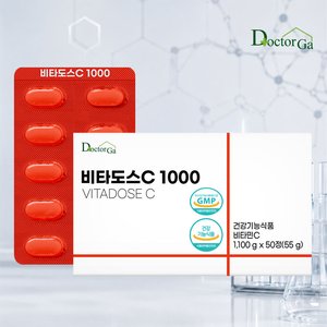 비타도스C 1000 고용량 50정, 1개 (3,000원/네멤무배)
