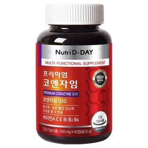 뉴트리디데이 프리미엄 코엔자임 Q10, 60정, 1개 (11,920원)