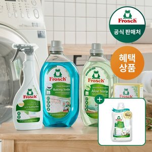 프로쉬 세탁세제 스타터팩(세탁세제 2개+얼룩제거제 500ml+세탁조클리너 250g) +증정 (32,899원/무배)