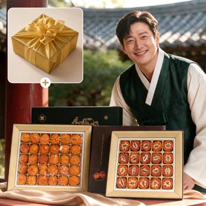 곶감 반건시 호두말이 추석명절 선물세트 650g 20구(21,700원/무배)