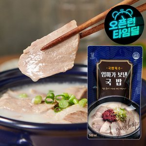 대건명가 돼지국밥 630g 5팩 (18,240원) (무료)