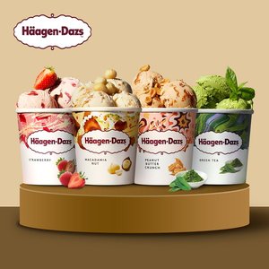 하겐다즈 파인트 3개씩 2세트 (43,920원 / 무료) 개당 7320원