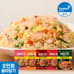 양반 비빔드밥 냉동볶음밥 420g 4개(8인분) (11,970원) (무료)