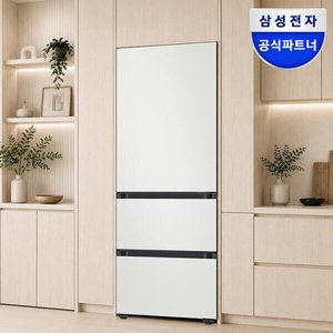 단하루 혜택가129만 삼성 비스포크 1등급 키친핏 김치냉장고 3도어 스탠드형 RQ33DB74C1AP 313L 색상선택 (1,354,990원) (무료)