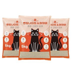 블루펫 벤토나이트 카사바 혼합 고양이모래, 5kg, 3개, 무향 (19,650원)