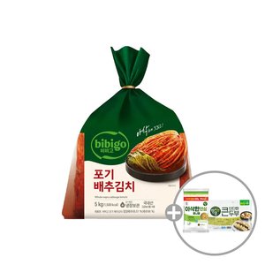 비비고 포기배추김치 5kg x1개 +증정 (두부 300g x1개 + 콩나물 500g x1개) (39,020원) (무료)