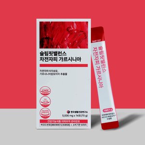 슬림핏밸런스 차전자피 가르시니아 (3,900원/배송비3천원)