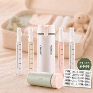 여행용 공병 디스펜서 (8,900원 / 무료)