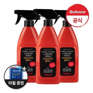 불스원 하이브리드 물왁스 600ml*3ea + 증정 타월 (12,900원) (무배)