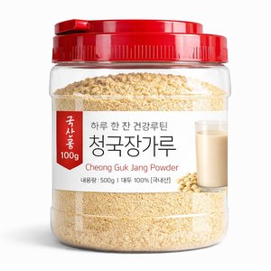 국내산 발효분말 청국장가루 500g(9,600원/무배)