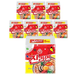 오뚜기 진라면 매운맛 멀티팩(5개입) x 8팩(총40개입) (28,480원/무료)