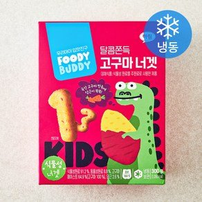 푸디버디 달콤쫀득 고구마너겟 (냉동), 300g, 1개 (5,670원)