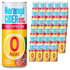 나랑드사이다 제로 파인애플, 245ml, 30개 (11,040원)