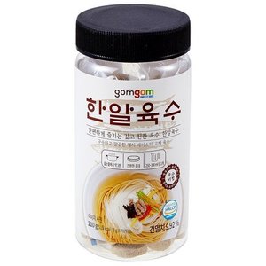 곰곰 한알육수 3g 70입, 210g, 1개 (9,760원/무료)
