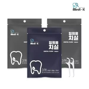 국내생산 일회용 치실 80p x 3 총240p + 케이스증정 (6,800원/무료)