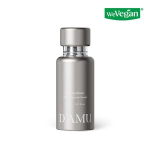 디아뮤 비타5X PDRN 비타민 캡슐 세럼 30ml (25,760원/무료)