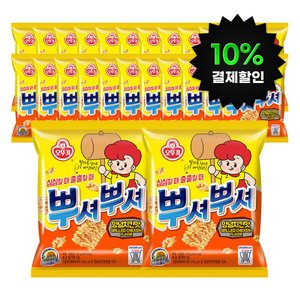 오뚜기 뿌셔뿌셔 양념치킨맛 90G 24개 (13,350원/무료)