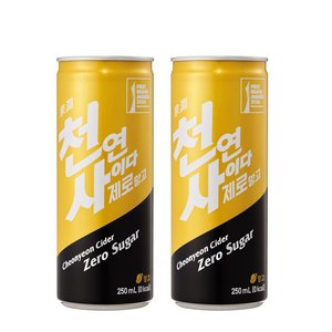 천연사이다 제로 망고 250ml X 30캔 (13,900원) (무배)