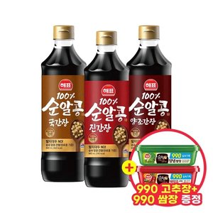 사조 순알콩 양조간장840ml +진간장 840ml +국간장 840ml (고추장+쌈장170g 증정) (카드) (9,890원) (무배)