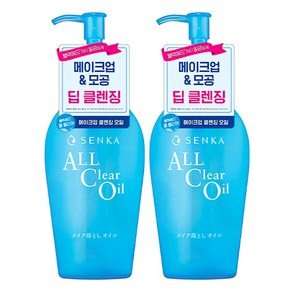센카 올 클리어 클렌징 오일, 230ml, 2개 (19,990원)