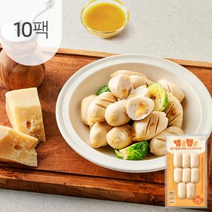 아임닭 탱글탱글 닭가슴살 비엔나 소시지 치즈 120g 10팩 (13,900원) (무료)