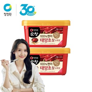 청정원 고추장 2kg*2개 (15,900원/무료)