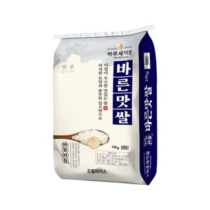 25년 친들미 10kg (네멤23,900원) (무료)