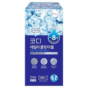 코디 데일리 쿨링 타월 70g 5p, 1개 (1,860원) (무료)