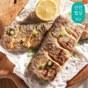대천해 서해안 갈치 500g 2팩 (T멤버십10,900원/무료)