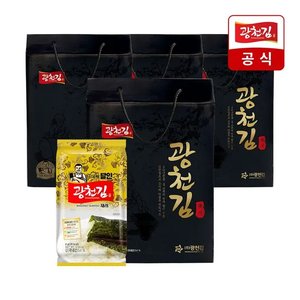광천김 3대째 달인 재래 도시락김 27봉 (9,500원/무료)